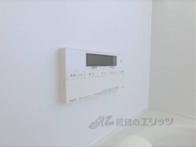 風呂　給湯器リモコン