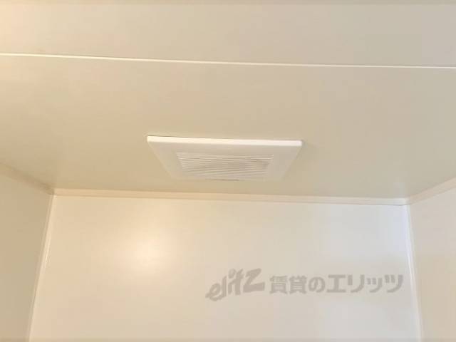 風呂　換気扇