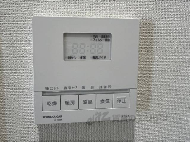 浴室乾燥機