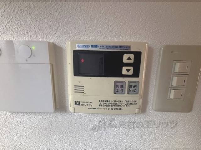 給湯器リモコン