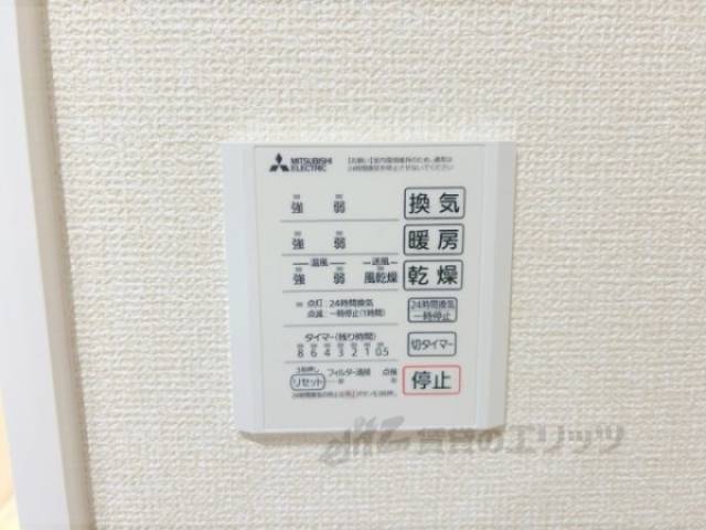 浴室乾燥機