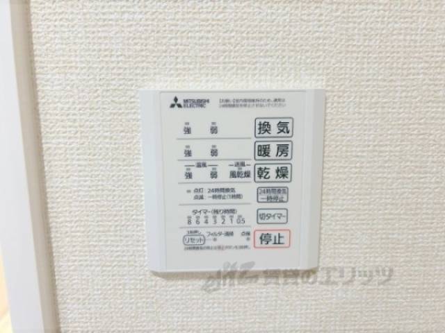 浴室乾燥機