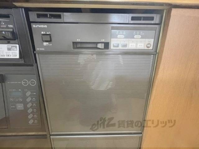 キッチン　食洗器
