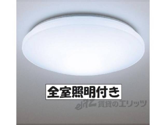 洋室　照明