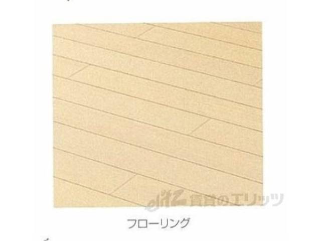 居室　フローリング