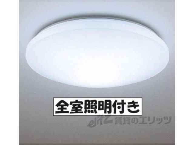 洋室　照明