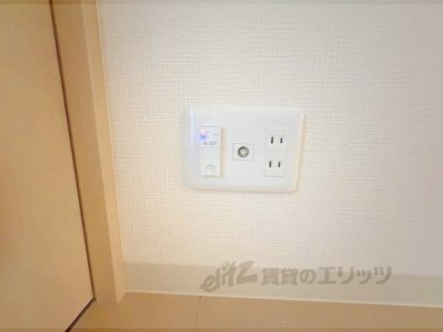 コンセント