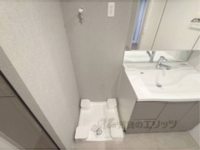 洗濯機置場