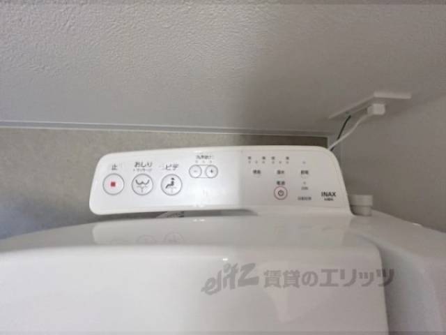 トイレ　ウォシュレット