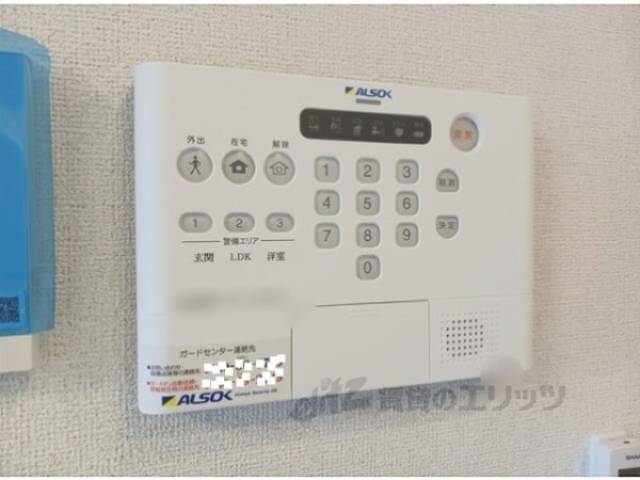 ホームセキュリティ　同タイプの設備です