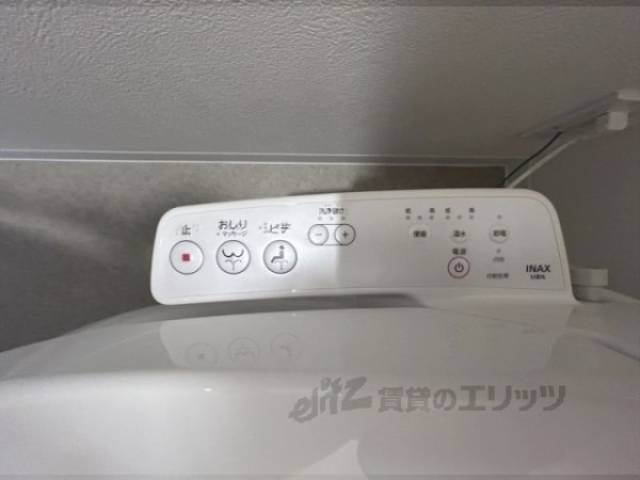 トイレ　ウォシュレット
