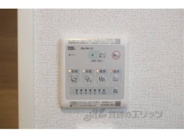 浴室乾燥機　同タイプの設備です