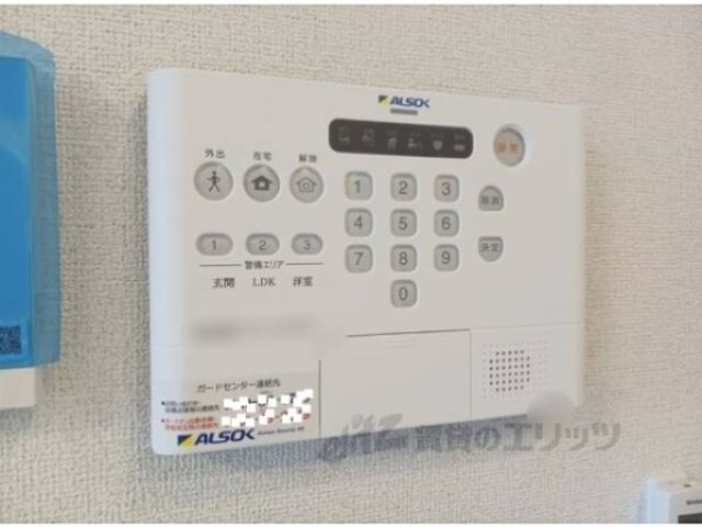 ホームセキュリティ　同タイプの設備です