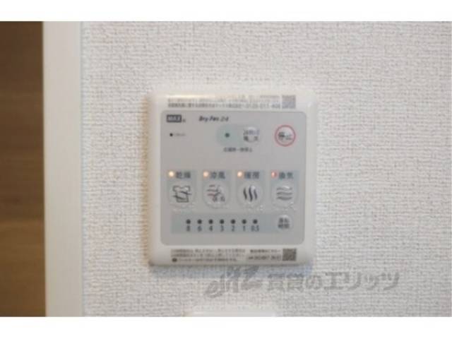 浴室乾燥機　同タイプの設備です