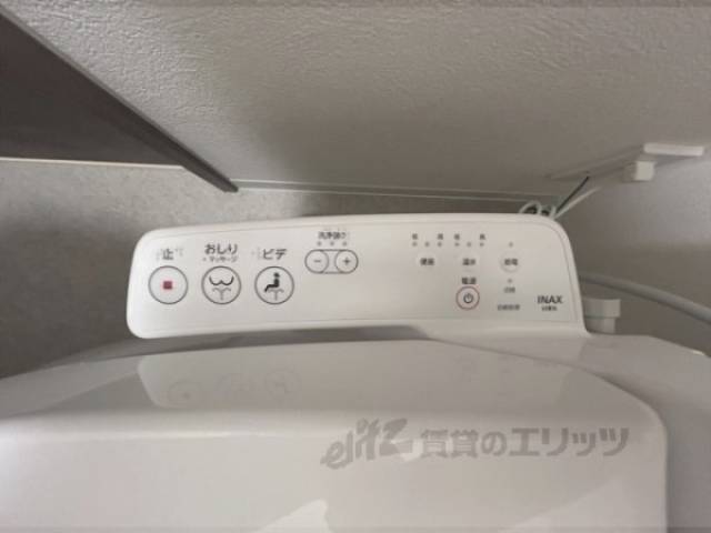 トイレ　ウォシュレット