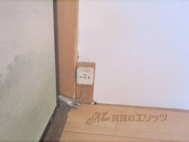 コンセント