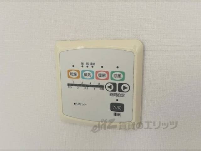 浴室乾燥機