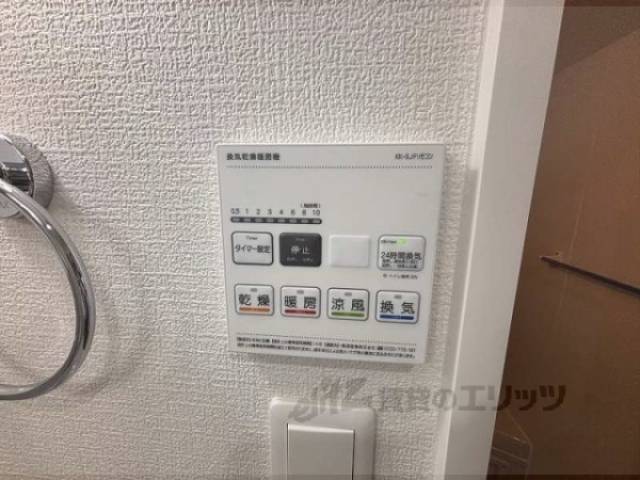 浴室乾燥機