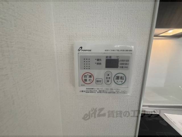 給湯器リモコン