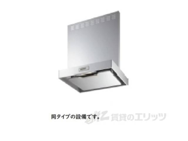 キッチン　換気扇