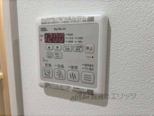 浴室乾燥機