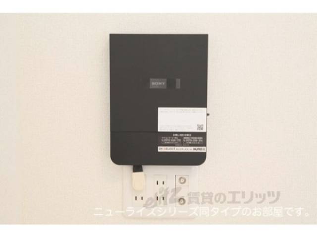 インターネット
