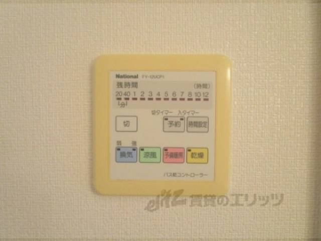 浴室乾燥機