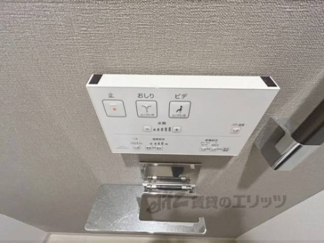 トイレ　ウォシュレット