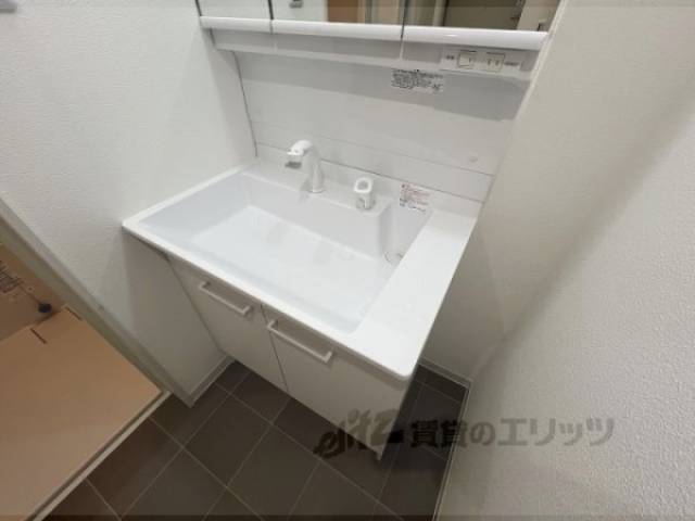 洗面所