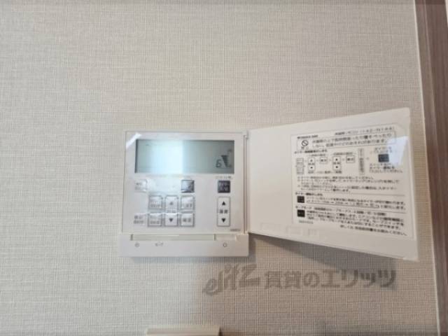 床暖房リモコン