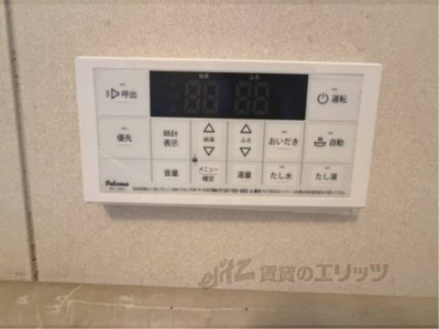 風呂