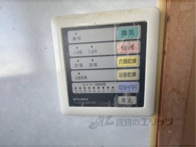 浴室乾燥機
