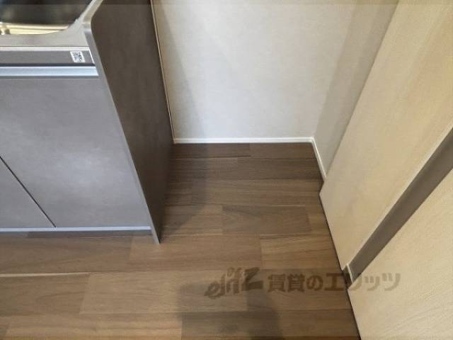 冷蔵庫置場