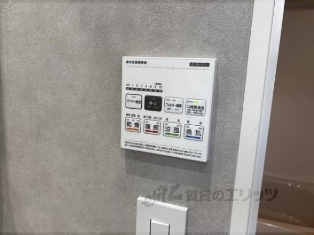 浴室乾燥機