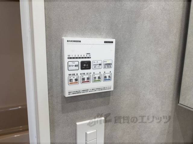 浴室乾燥機