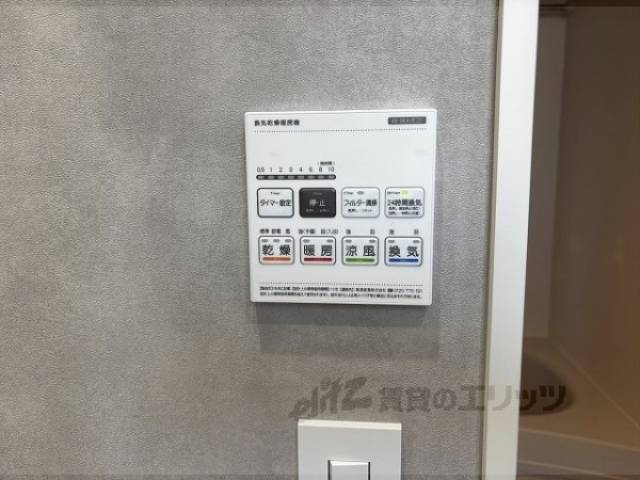 浴室乾燥機