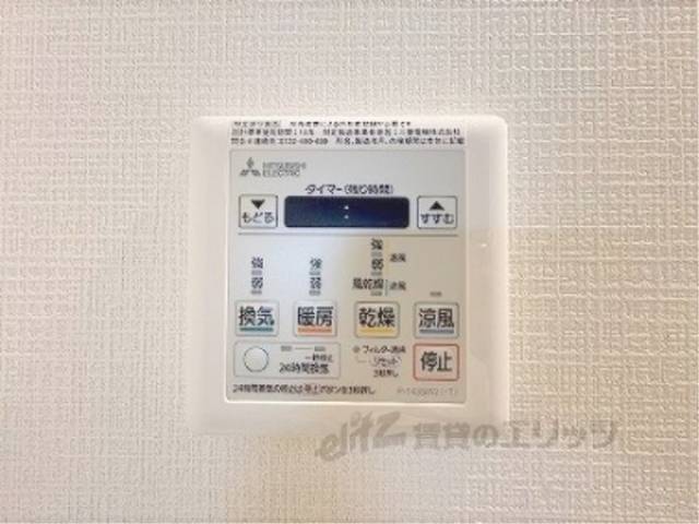 浴室乾燥機　浴室乾燥機リモコン