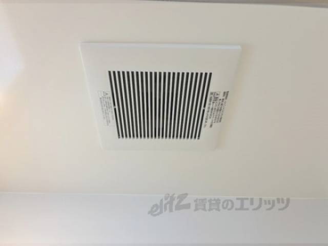 風呂　浴室換気扇