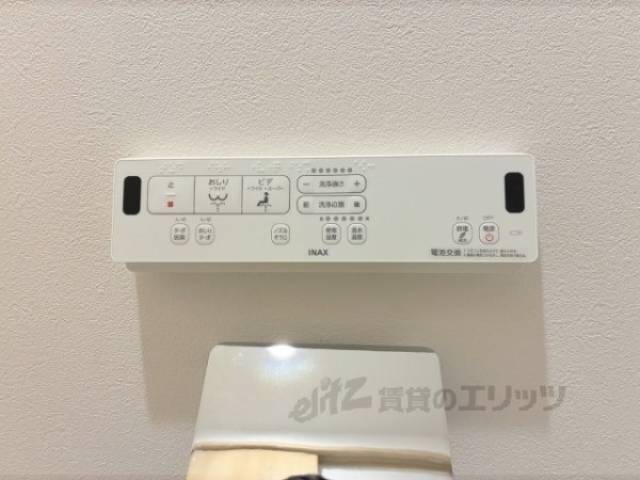 トイレ　トイレリモコン