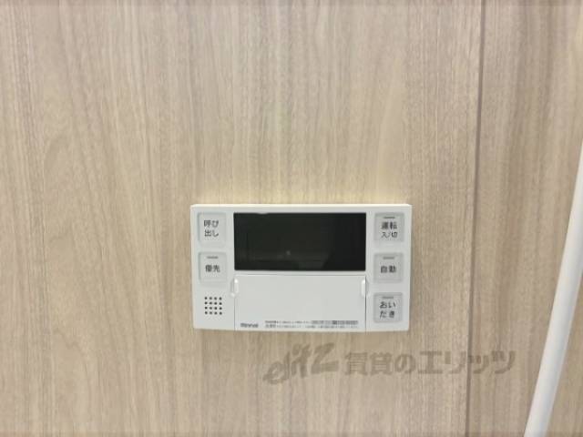 給湯器リモコン