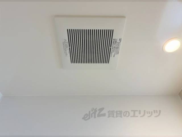 風呂　浴室換気扇