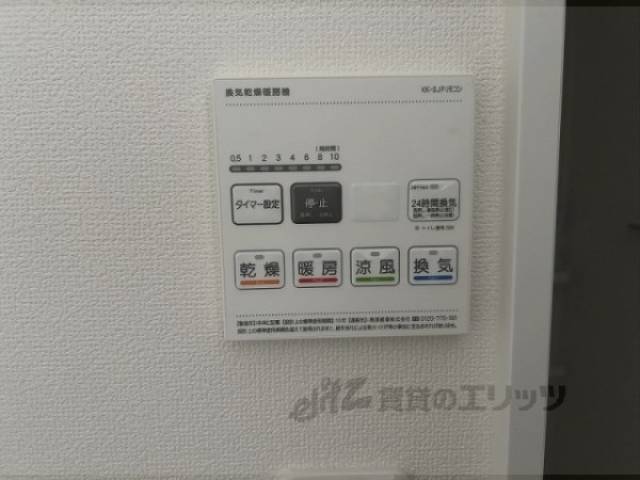 浴室乾燥機
