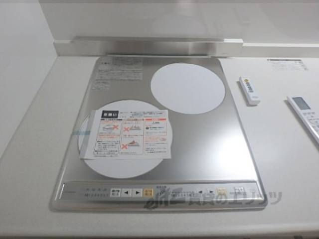 キッチン　ＩＨコンロ