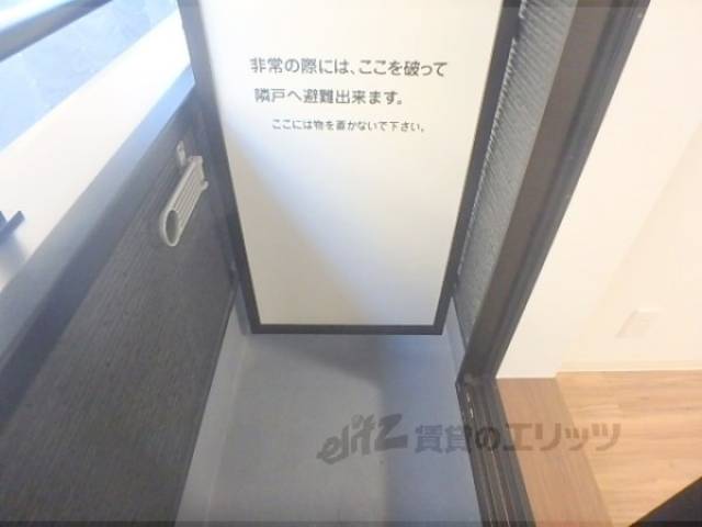 ベランダ