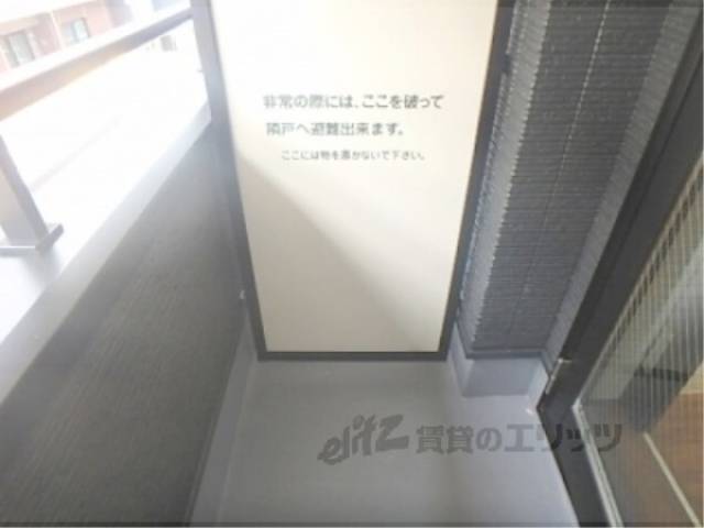 ベランダ
