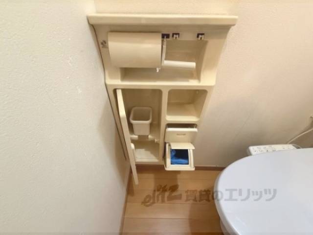 トイレ　収納