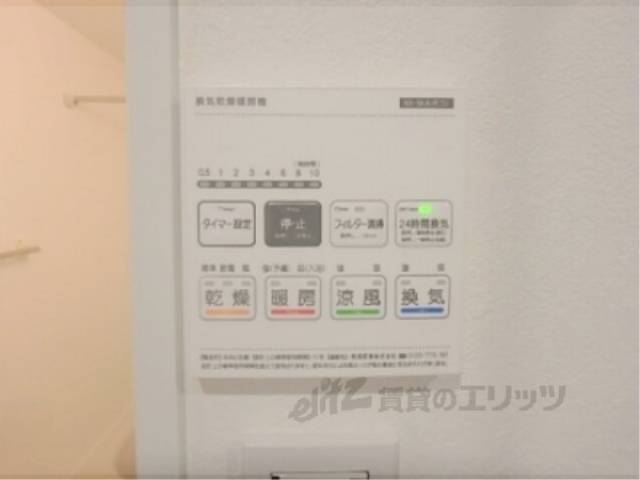 浴室乾燥機