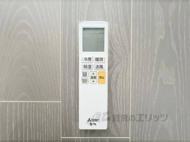 省エネ性能ラベル　エアコンリモコン