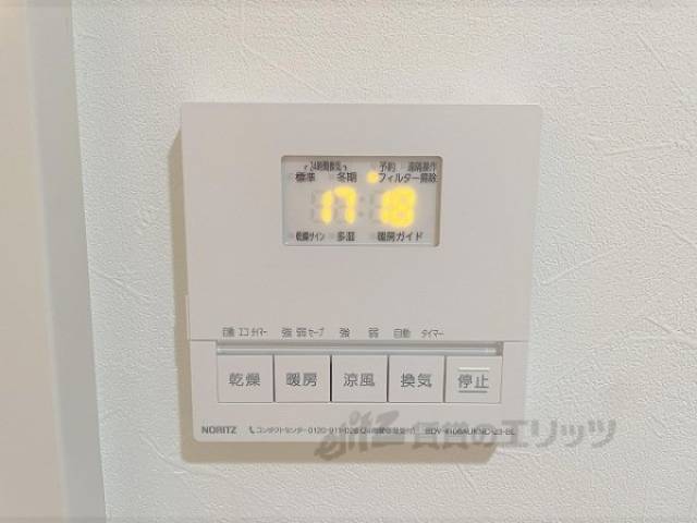 浴室乾燥機