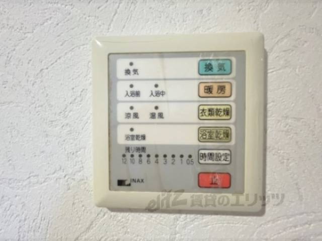 浴室乾燥機　リモコン